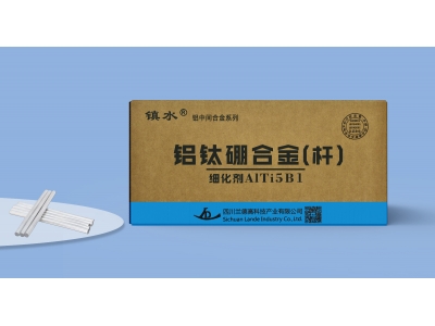 鋁鈦硼合金細化劑AlTi5B1桿